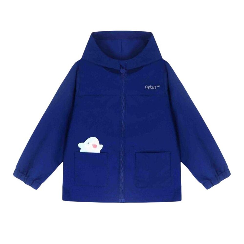 Gelert Childrens/Kids Shark Waterproof Jacket / Royal Blue